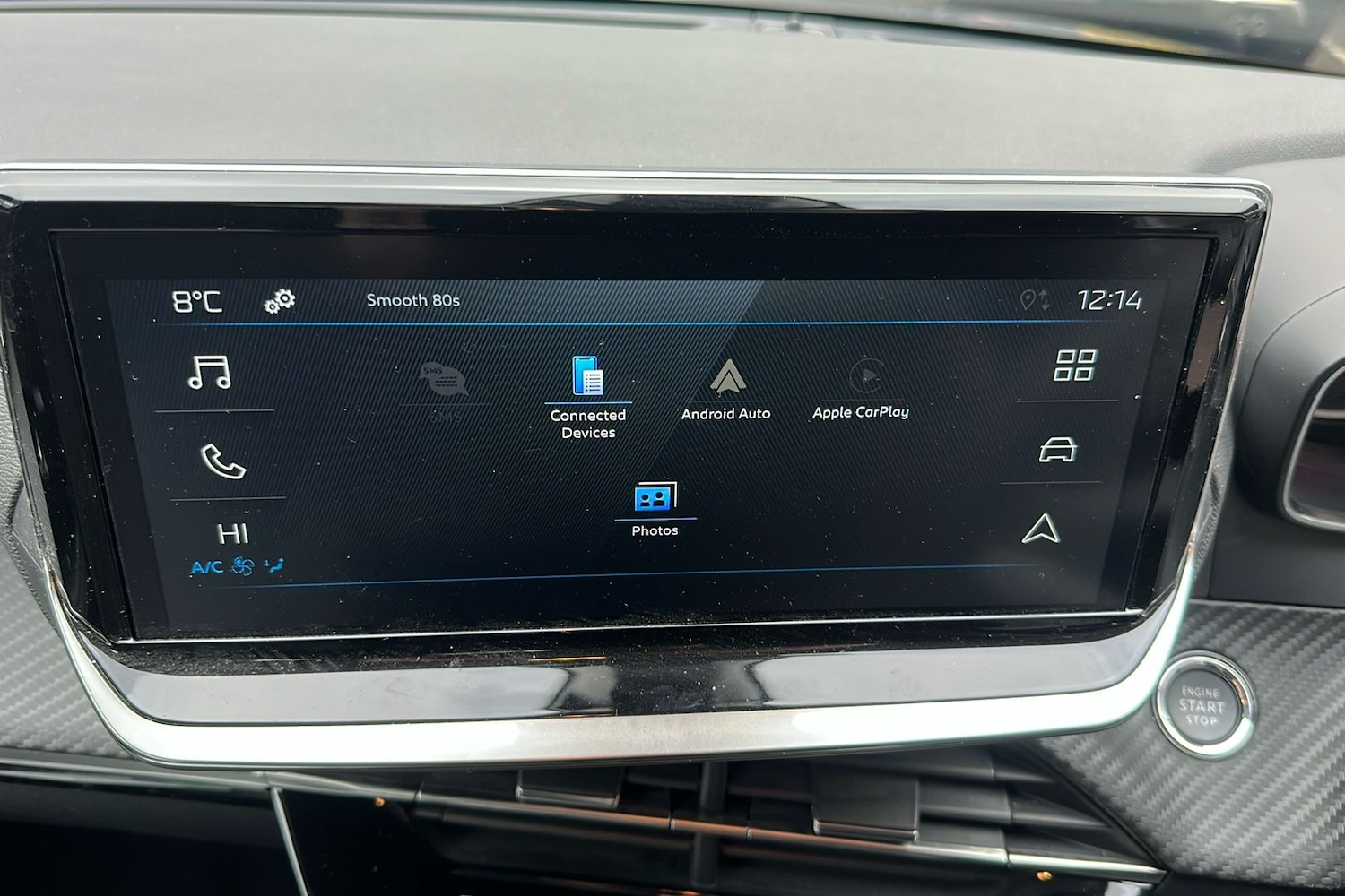 Used Peugeot 208 2024 for sale - 77530135: Photo 51