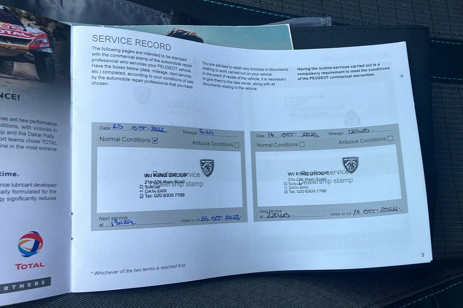 Used Peugeot 2008 for sale - 77744088: Photo 43