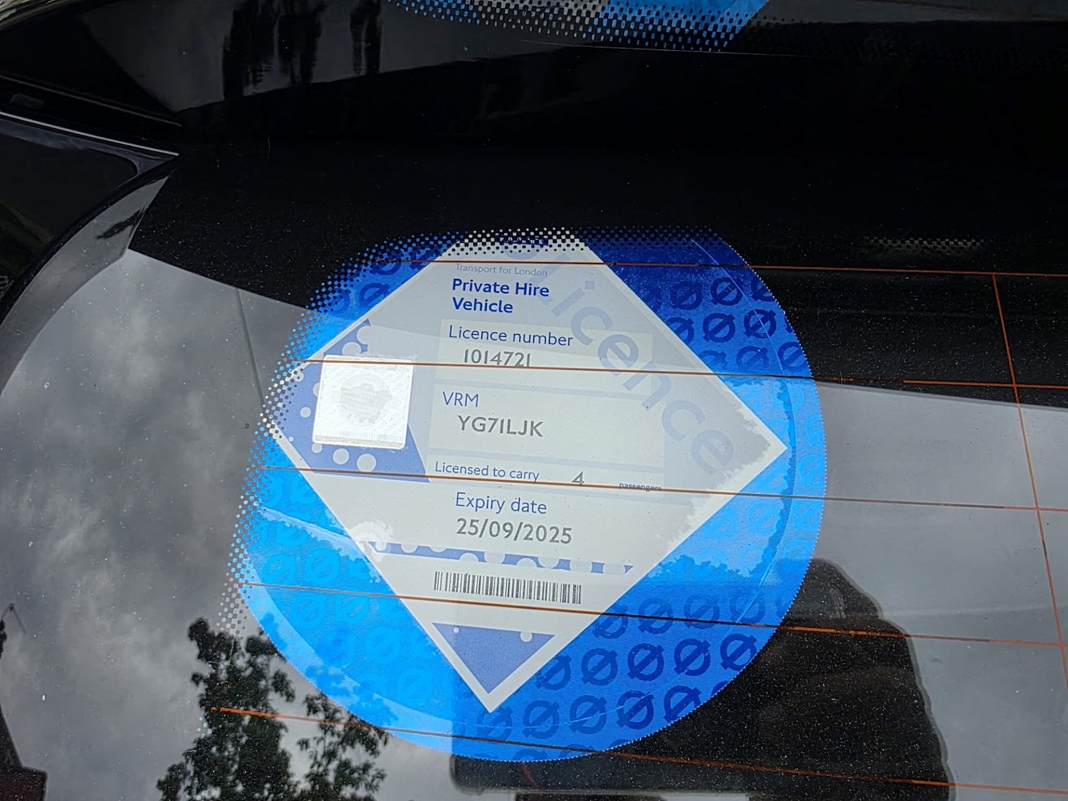 Vehicle 3