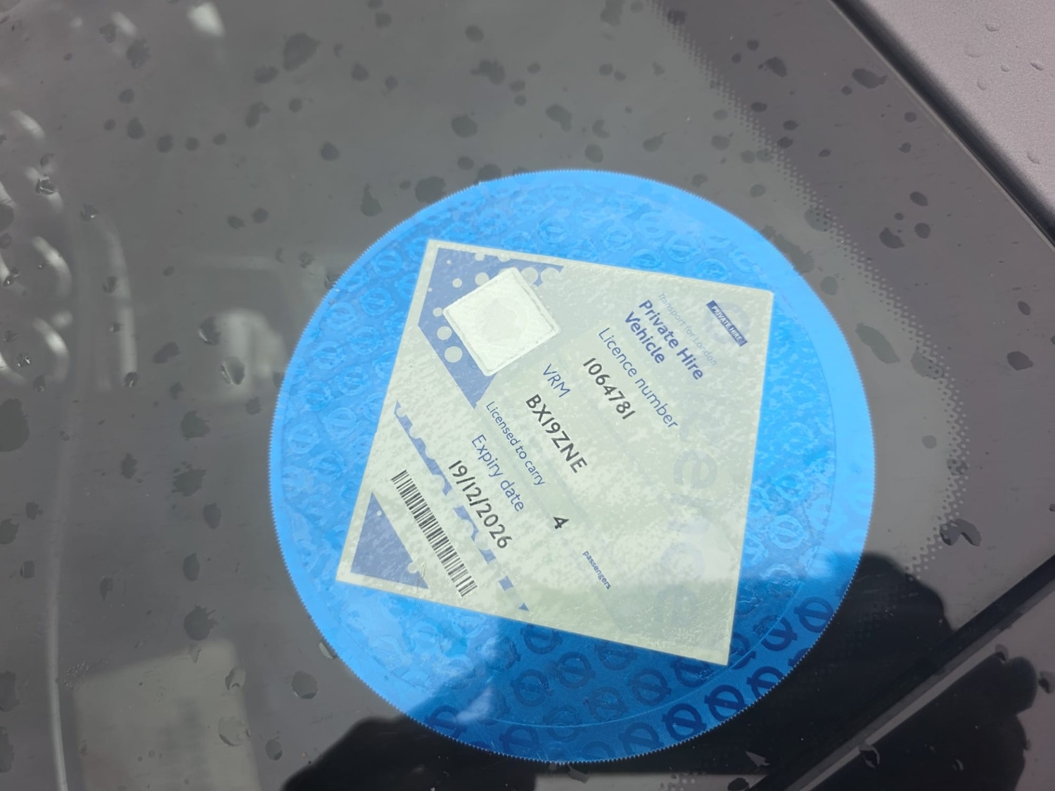 Used Mercedes-Benz E Class 2019 for sale - 76776250: Photo 3