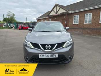 Used Nissan Qashqai 2014 for sale - 74607074: Photo