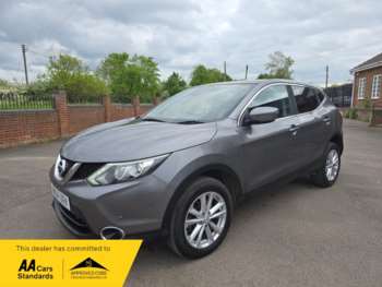 Used Nissan Qashqai 2014 for sale - 74607074: Photo