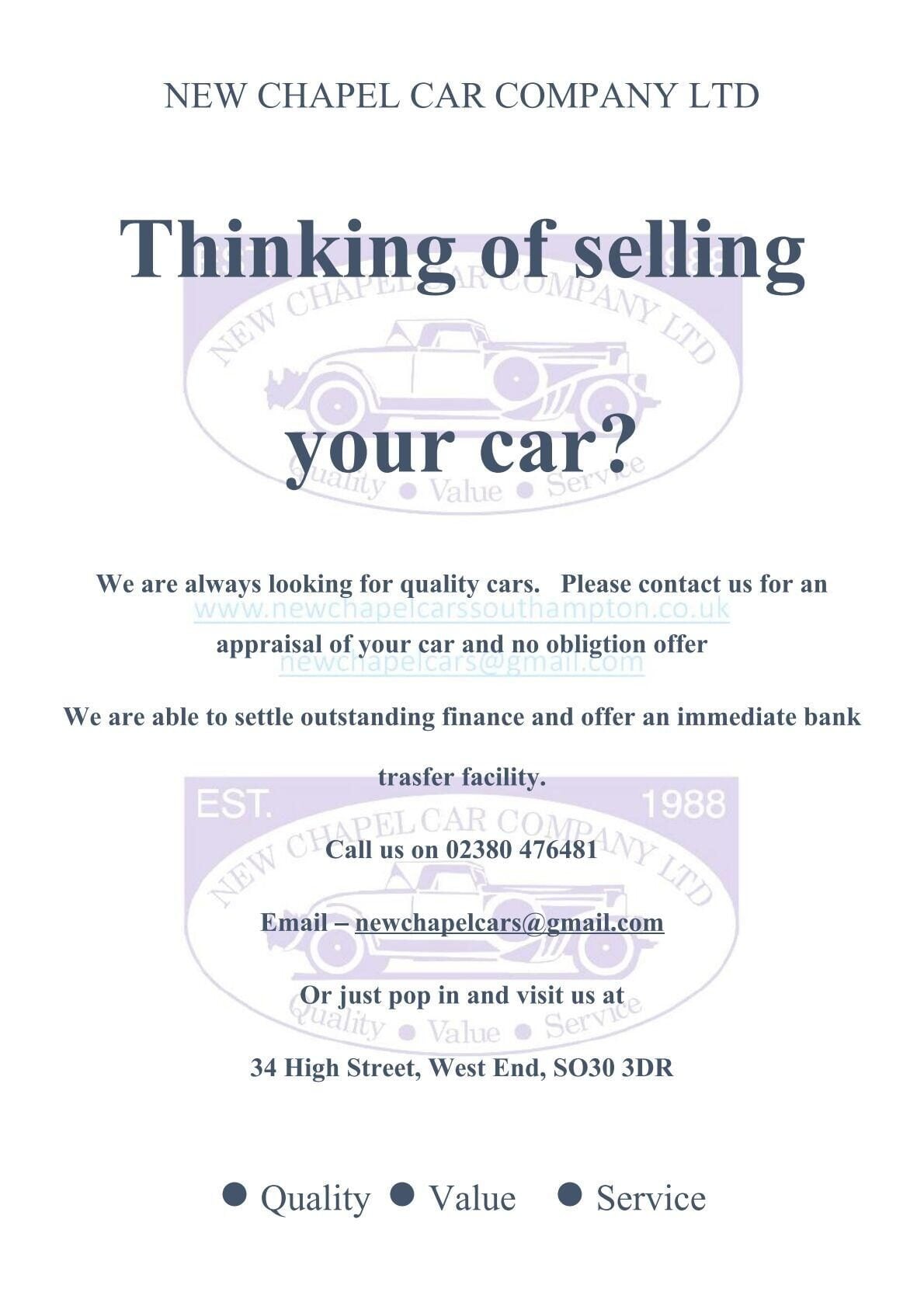 Used Lexus UX 2020 for sale - 76982642: Photo 56