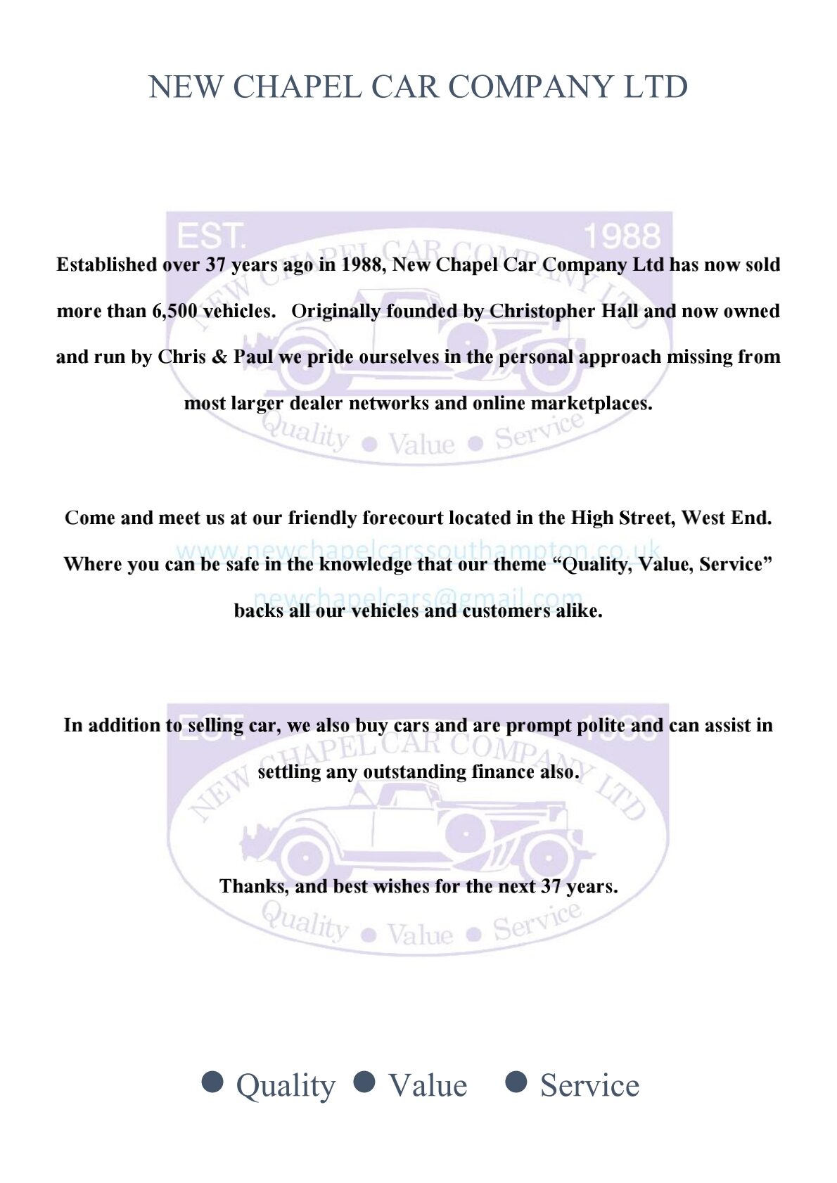 Used Mercedes-Benz E Class 2015 for sale - 77543722: Photo 9