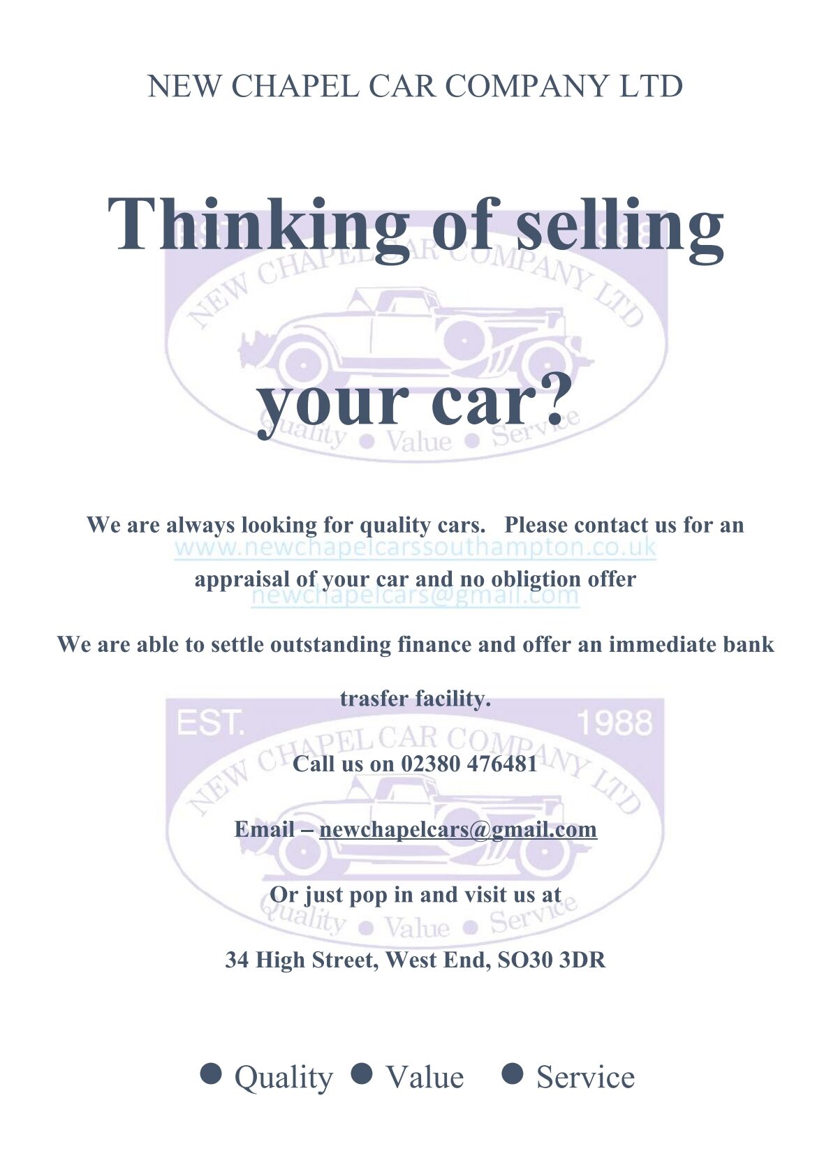 Used Vauxhall Corsa 2019 for sale - 78015942: Photo 6