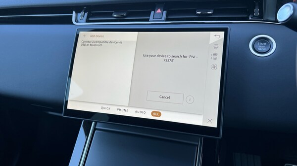 Used Land Rover Range Rover Evoque 2024 for sale - 75396521: Photo 54