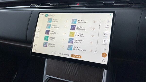 Used Land Rover Range Rover 2025 for sale - 76302419: Photo 59