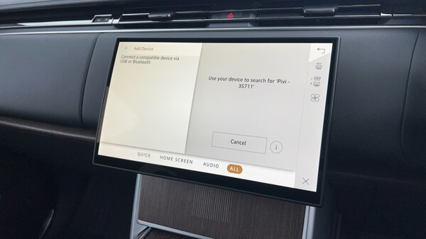 Used Land Rover Range Rover 2025 for sale - 76302419: Photo 60