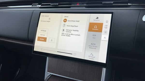 Used Land Rover Range Rover 2025 for sale - 76302419: Photo 61