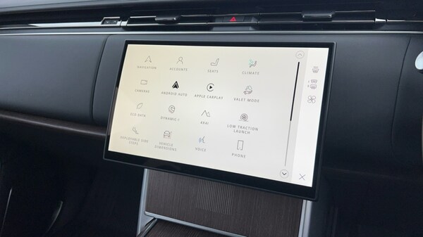 Used Land Rover Range Rover 2025 for sale - 76302419: Photo 63