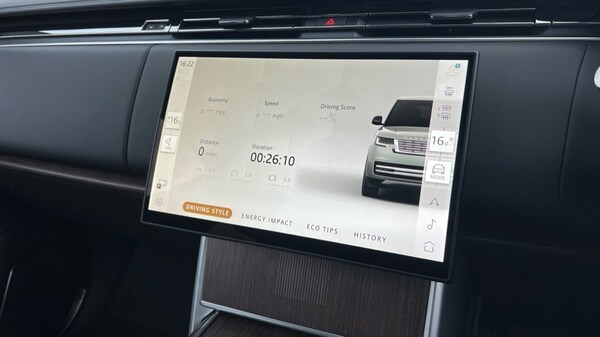 Used Land Rover Range Rover 2025 for sale - 76302419: Photo 67
