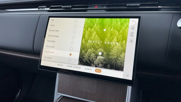 Used Land Rover Range Rover 2025 for sale - 76302419: Photo 75