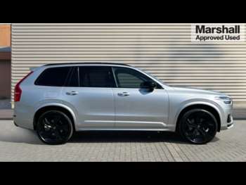 Used Volvo XC90 2021 for sale - 74540189: Photo