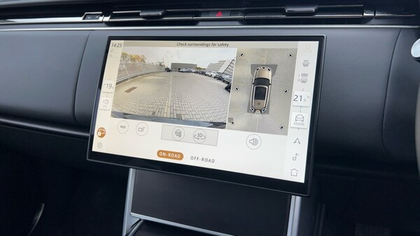 Used Land Rover Range Rover 2025 for sale - 76311995: Photo 12