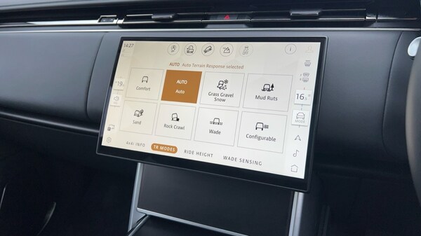 Used Land Rover Range Rover 2025 for sale - 76311995: Photo 69