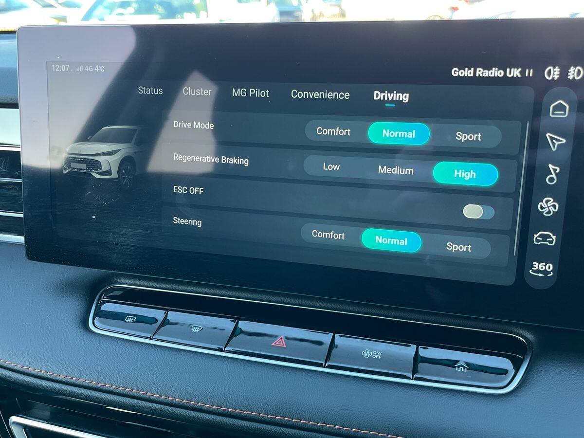 Used MG MG HS 2025 for sale - 76610854: Photo 33