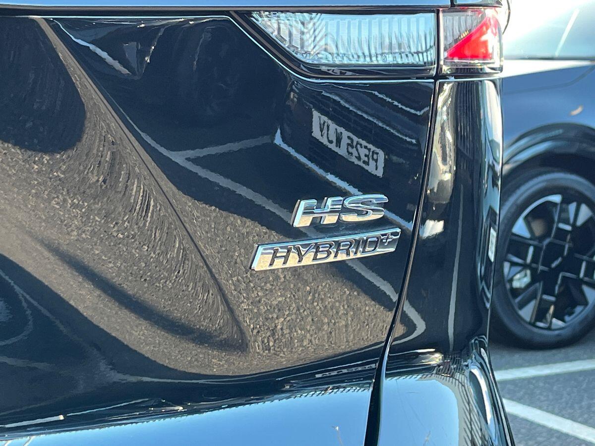 Used MG MG HS 2025 for sale - 76610854: Photo 37