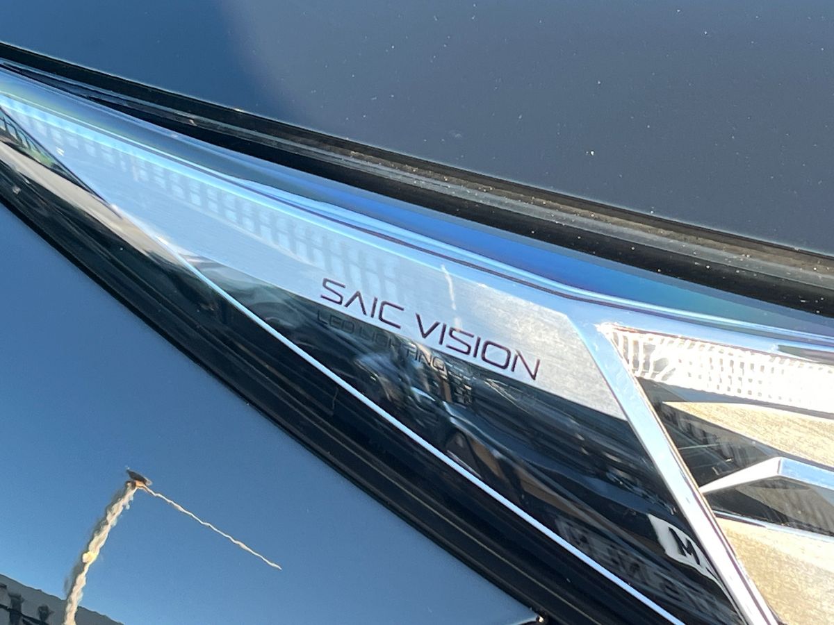 Used MG MG HS 2025 for sale - 76610854: Photo 45