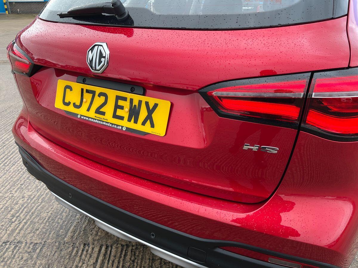 Used MG MG HS 2023 for sale - 78026615: Photo 21