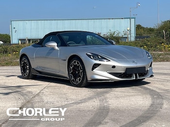 Used MG Cyberster 2026 for sale - 79228071: Photo