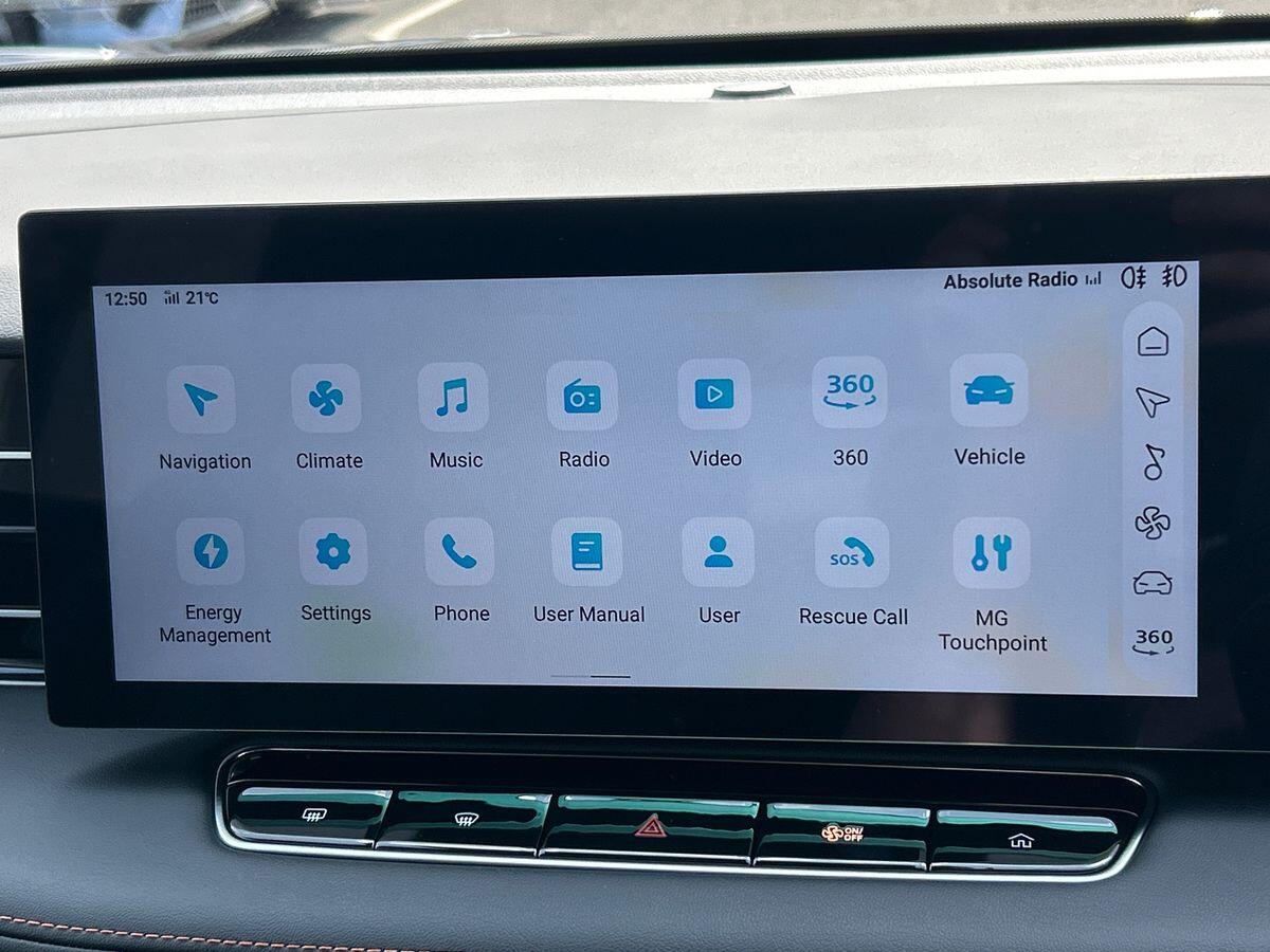 Used MG MG HS 2025 for sale - 76353219: Photo 37