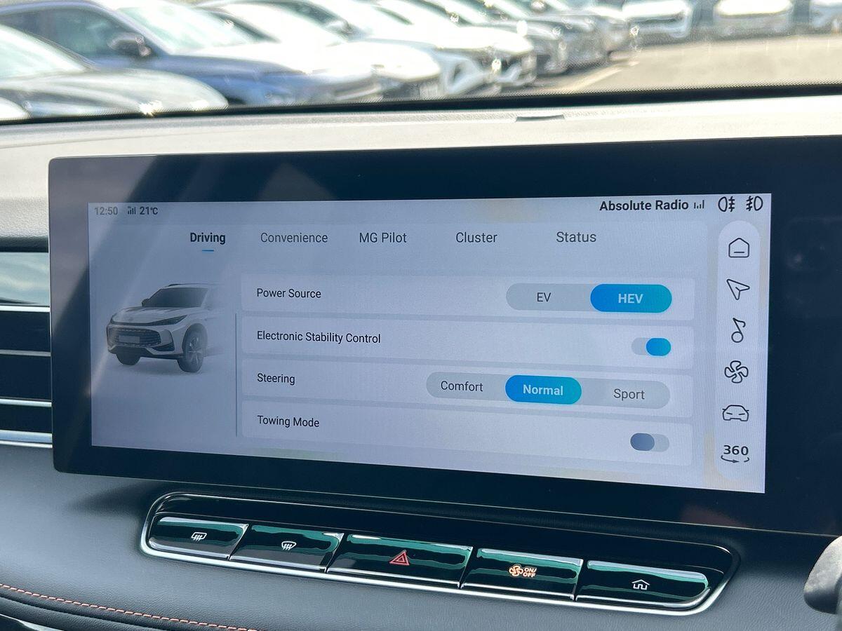 Used MG MG HS 2025 for sale - 76353219: Photo 41