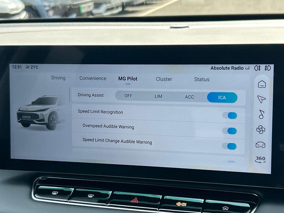 Used MG MG HS 2025 for sale - 76353219: Photo 42