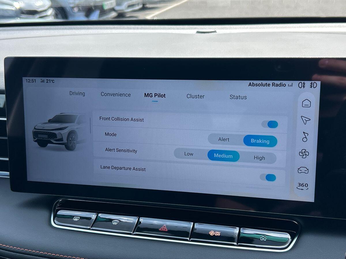 Used MG MG HS 2025 for sale - 76353219: Photo 43