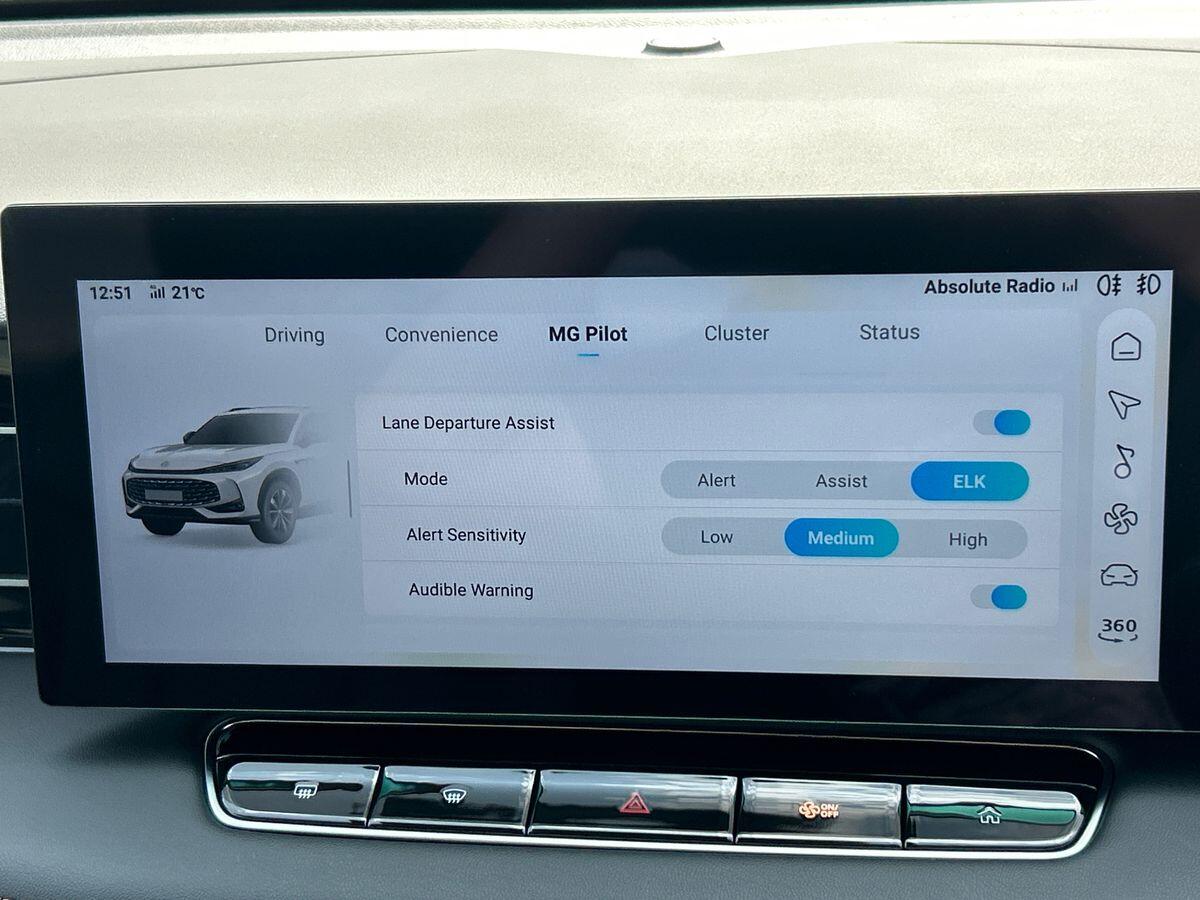 Used MG MG HS 2025 for sale - 76353219: Photo 44