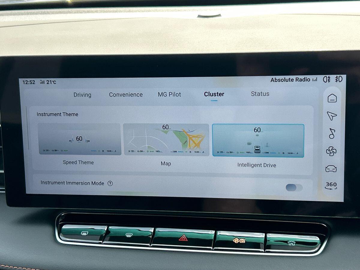 Used MG MG HS 2025 for sale - 76353219: Photo 47