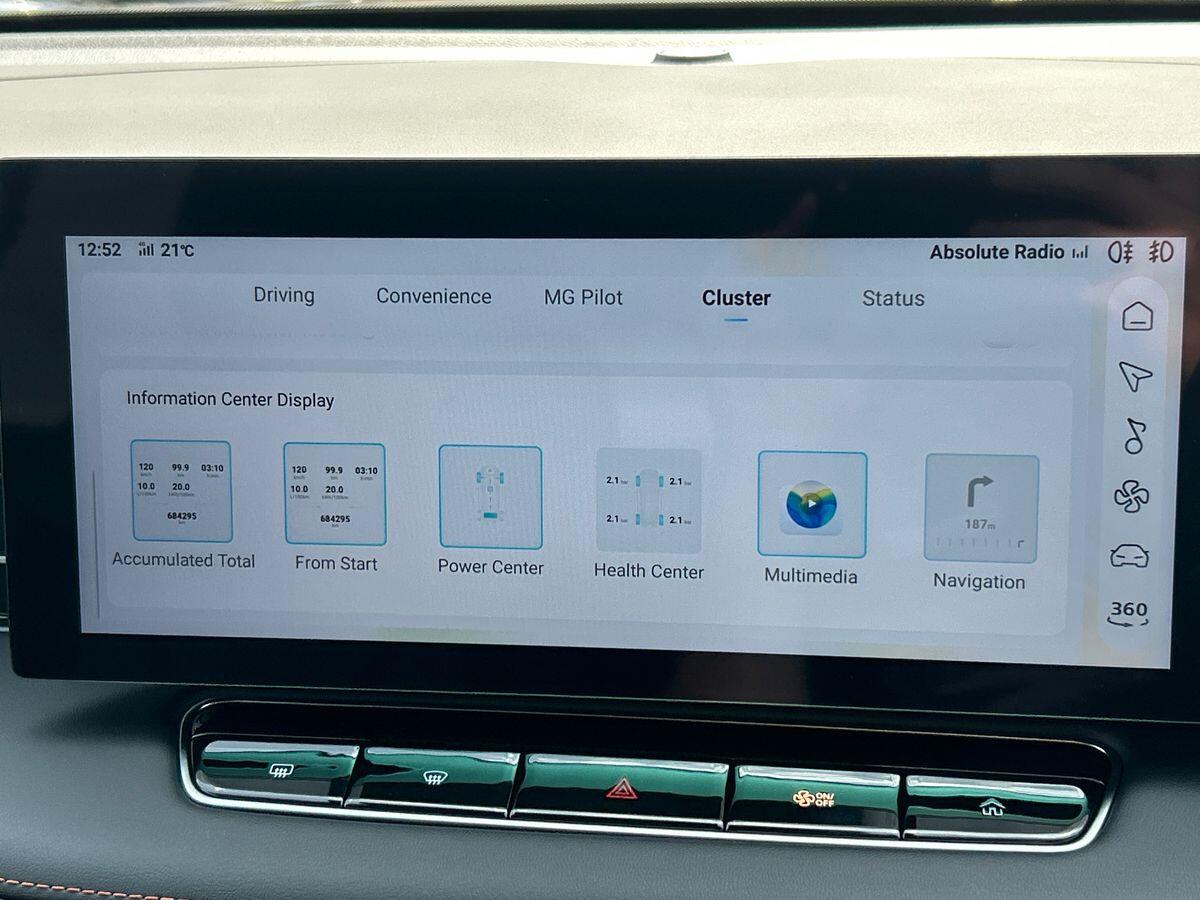 Used MG MG HS 2025 for sale - 76353219: Photo 48