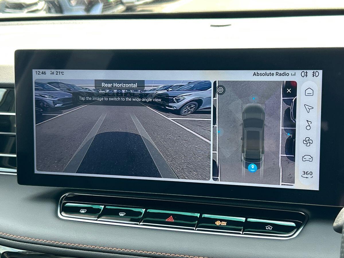 Used MG MG HS 2025 for sale - 76353219: Photo 8