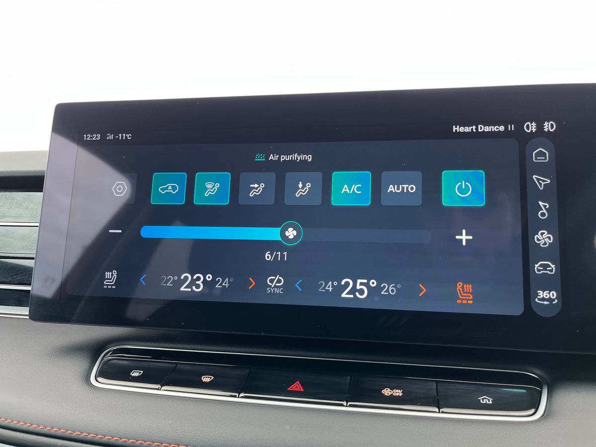 Used MG MG HS 2025 for sale - 77432099: Photo 29