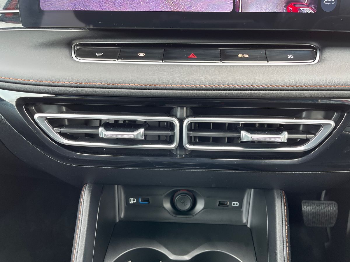 Used MG MG HS 2025 for sale - 77432099: Photo 32