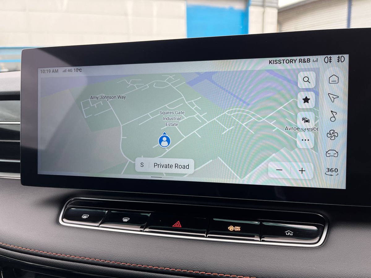 Used MG MG HS 2025 for sale - 77849258: Photo 17