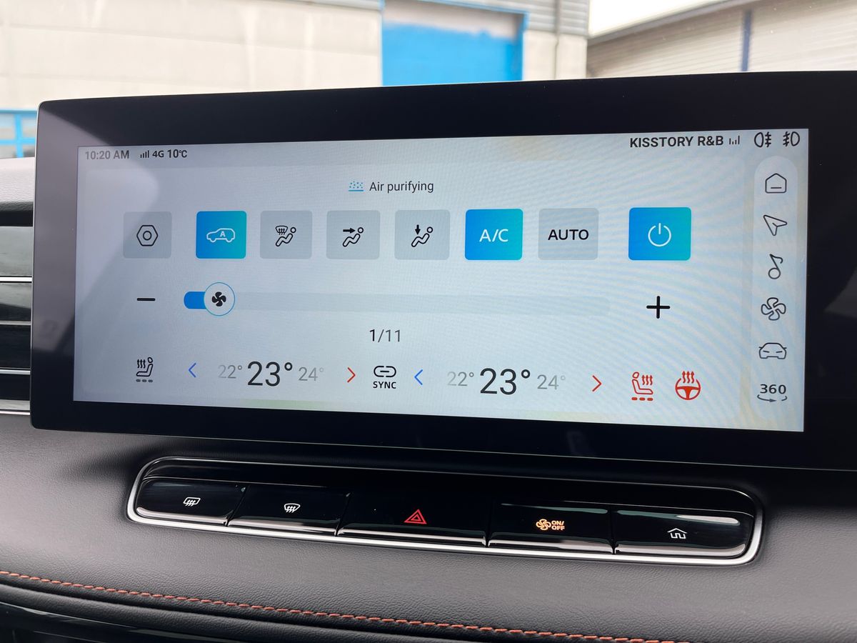 Used MG MG HS 2025 for sale - 77849258: Photo 31