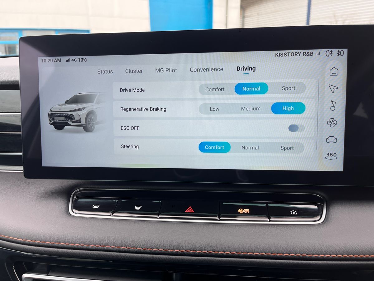 Used MG MG HS 2025 for sale - 77849258: Photo 32