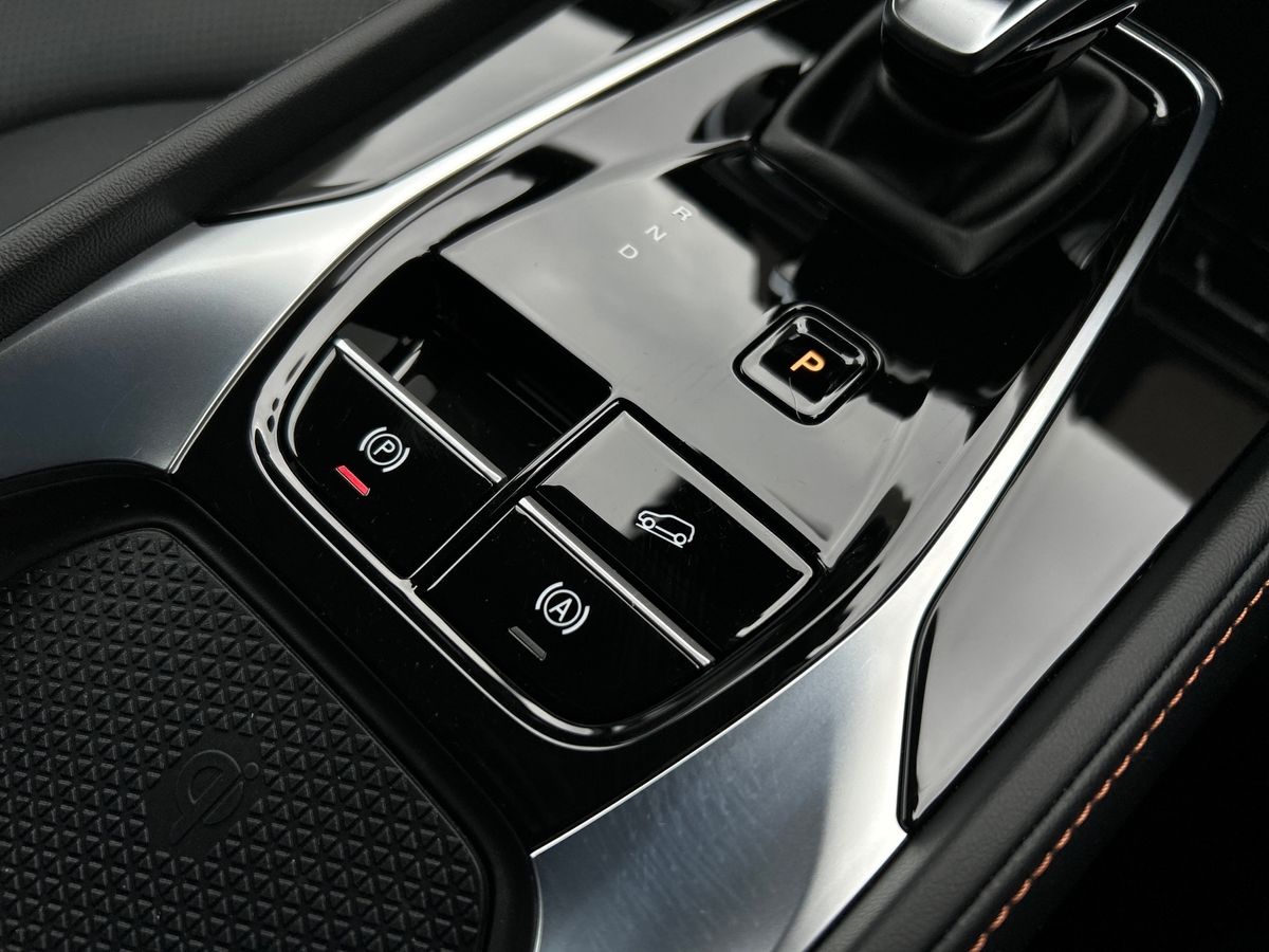 Used MG MG HS 2025 for sale - 76577601: Photo 33