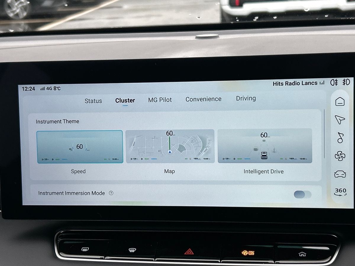 Used MG MG HS 2025 for sale - 76577601: Photo 41