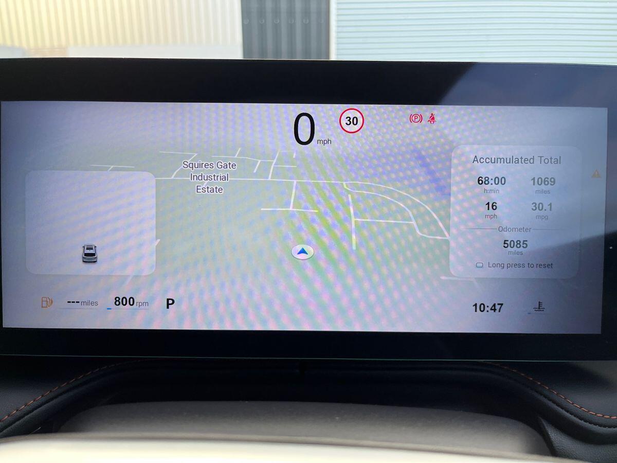 Used MG MG HS 2025 for sale - 76805264: Photo 14