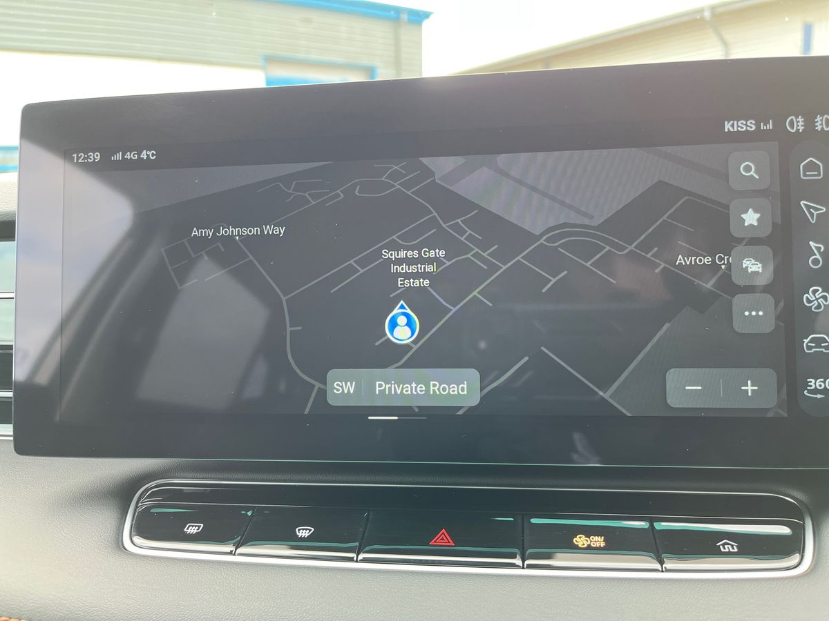 Used MG MG HS 2025 for sale - 77787445: Photo 15