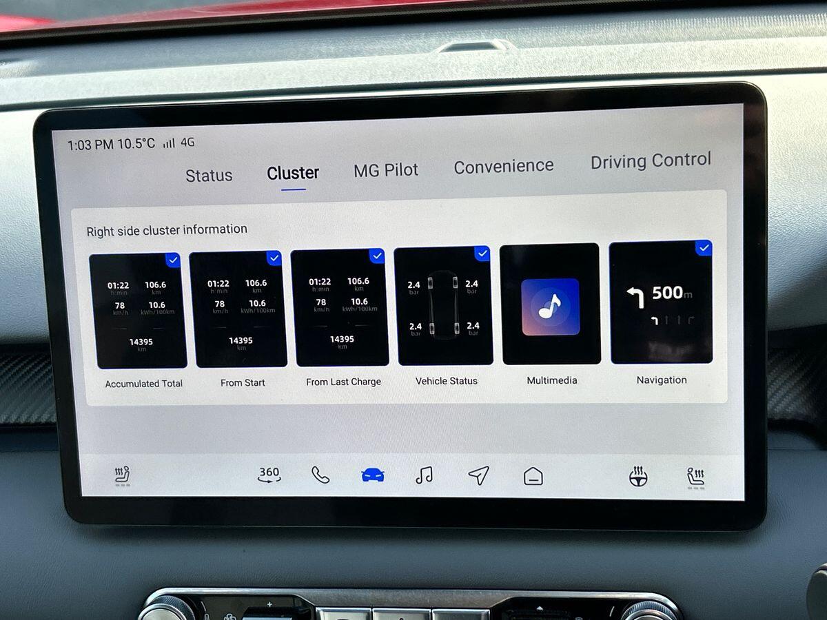 Used MG MG S5 2025 for sale - 76299881: Photo 43