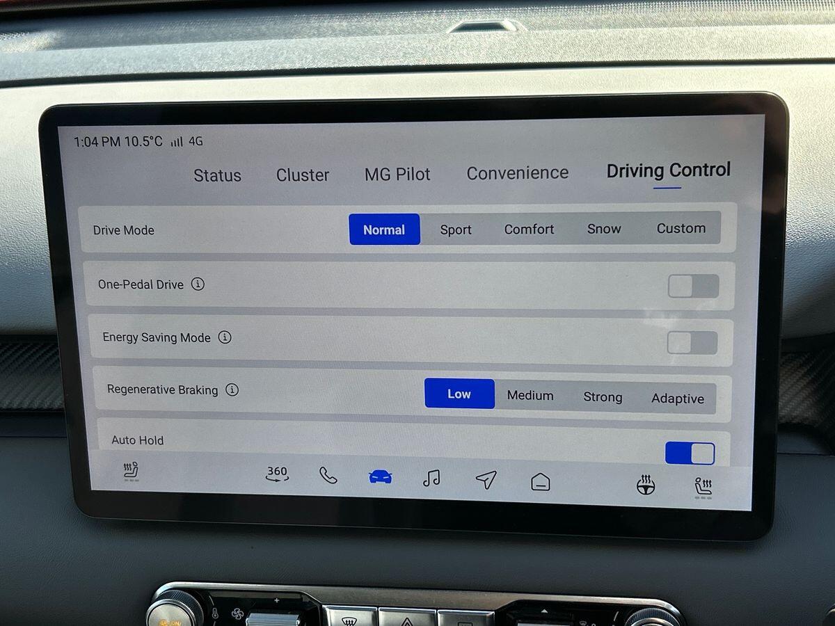 Used MG MG S5 2025 for sale - 76299881: Photo 48