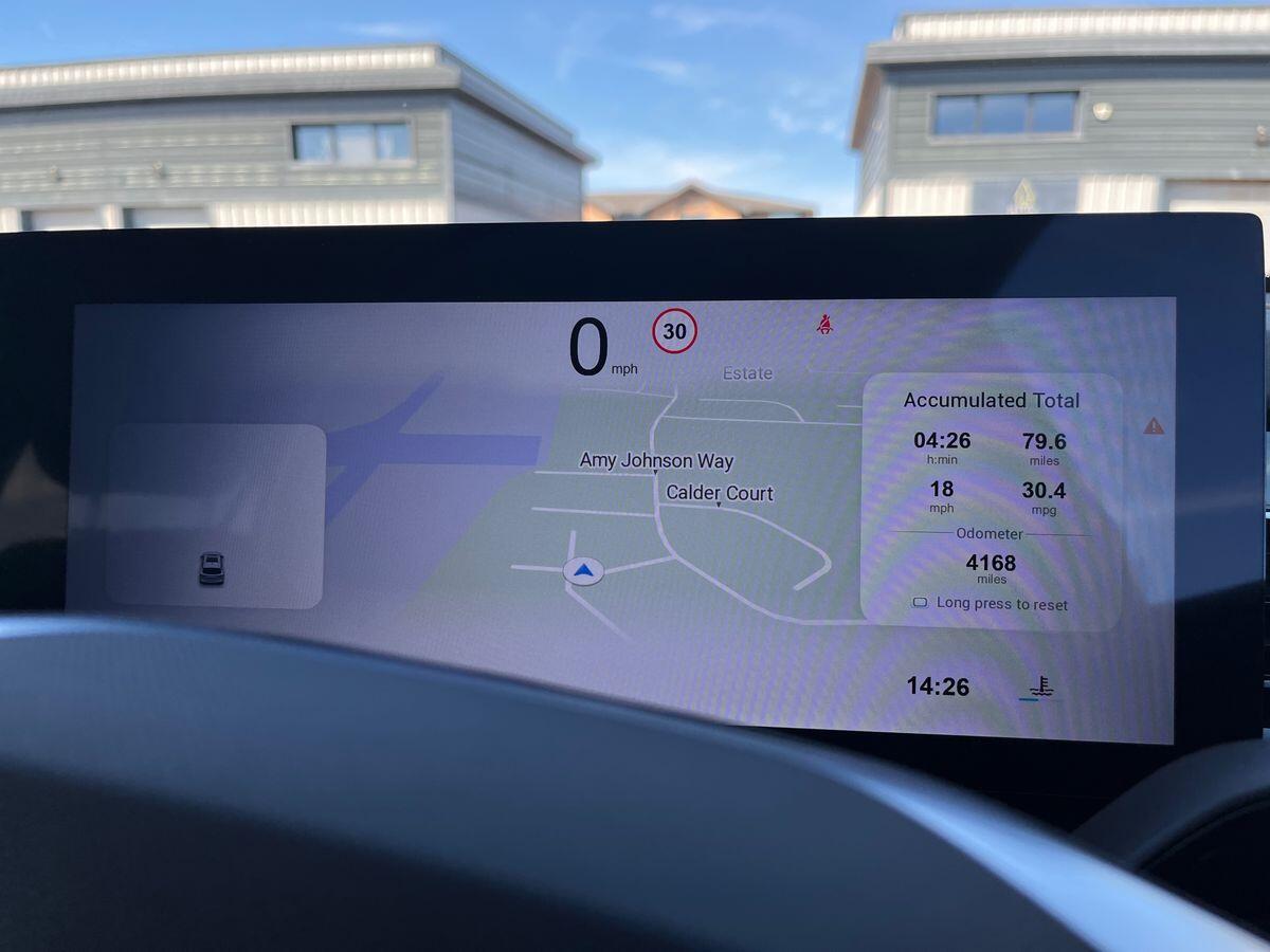 Used MG MG HS 2025 for sale - 78107483: Photo 14