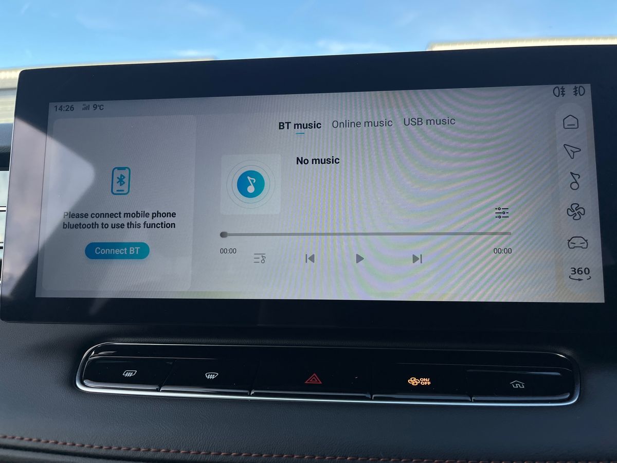 Used MG MG HS 2025 for sale - 78107483: Photo 29