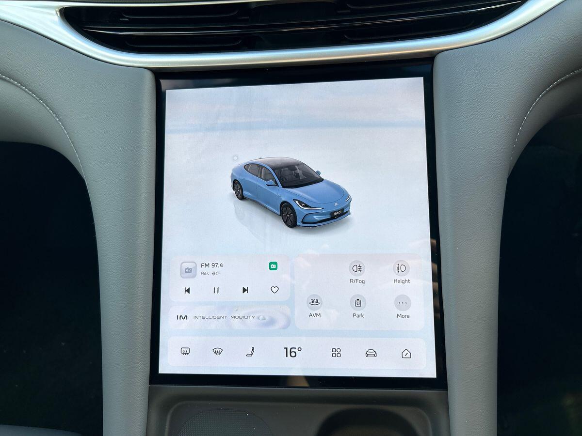 Used MG MG IM5 2025 for sale - 76300299: Photo 34