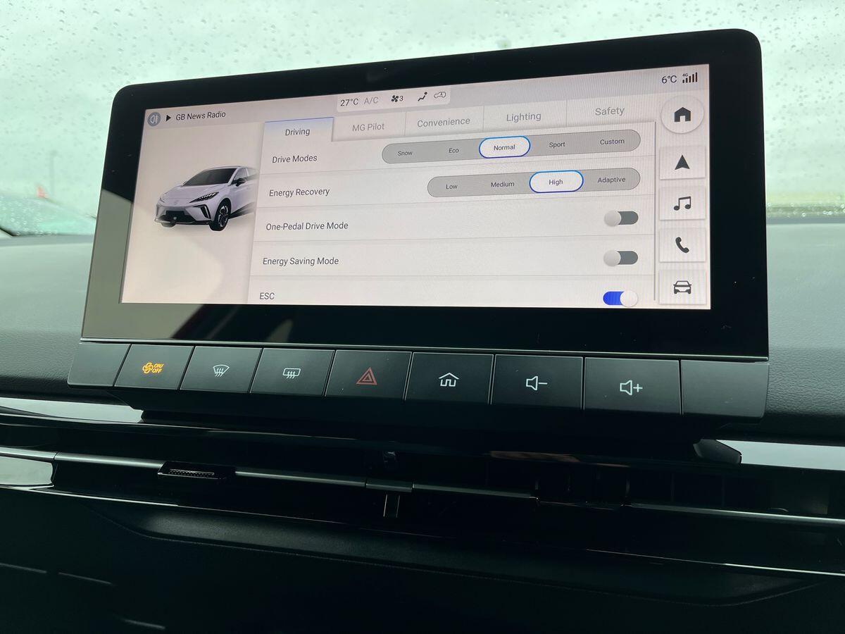 Used MG MG4 2025 for sale - 77282216: Photo 27