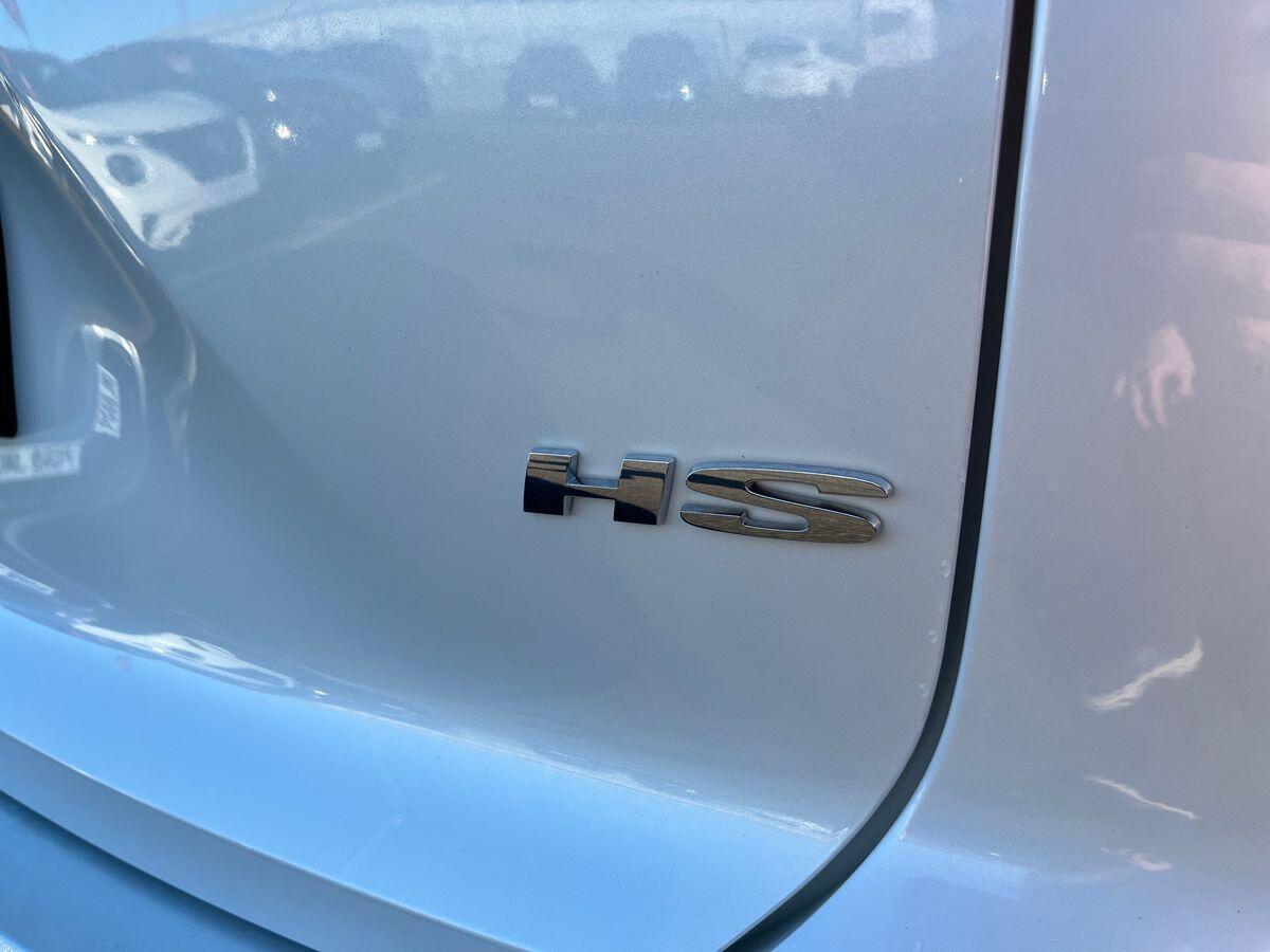 Used MG MG HS 2025 for sale - 76636892: Photo 30