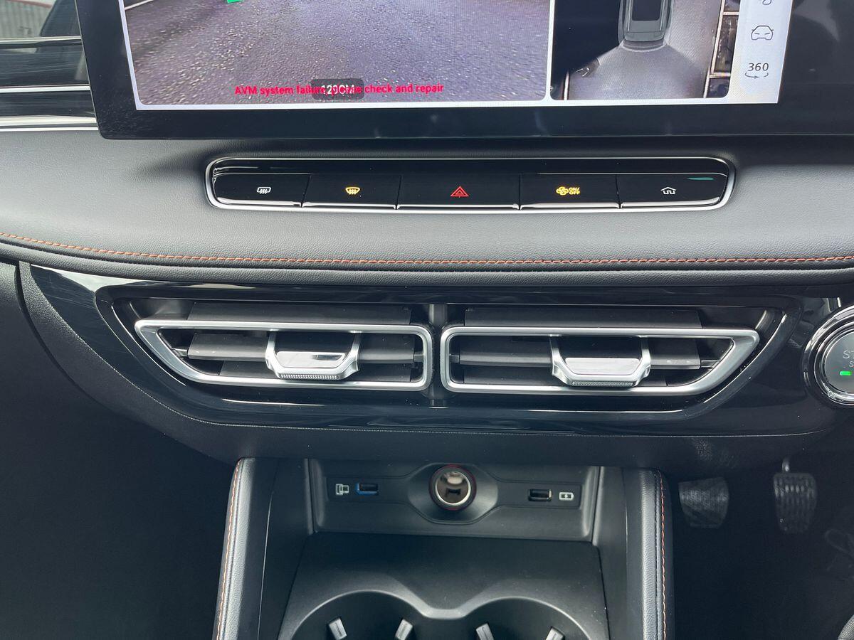 Used MG MG HS 2025 for sale - 77502227: Photo 31