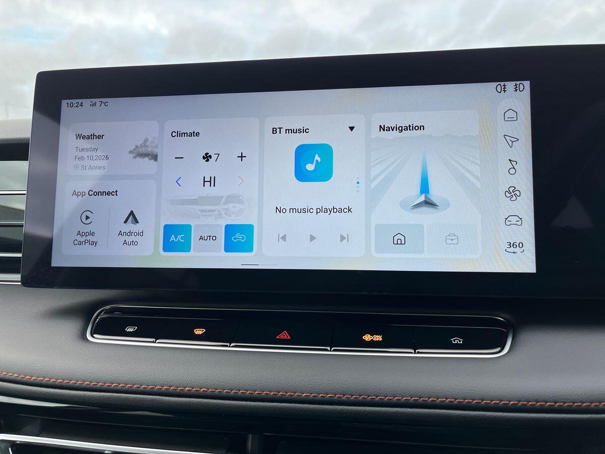 Used MG MG HS 2025 for sale - 77502227: Photo 8